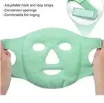 ماسک ژله ای یخی صورت cooling face mask thumb 2