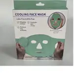 ماسک ژله ای یخی صورت cooling face mask thumb 3