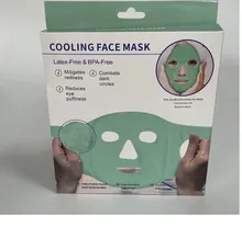 ماسک ژله ای یخی صورت cooling face mask gallery2