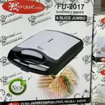 ساندویچ ساز تک کاره فوما مدل FU_ 2017 thumb 1