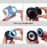 خوشبو کننده خودرو خورشیدی مدل JG-009 thumb 5