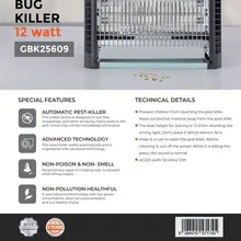 پشه کش برقی جیپاس مدل GBK25609 gallery1