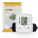 فشارسنج بازویی Arm Style thumb 1