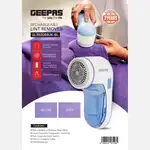 پرزگیر شارژی جیپاس مدل 63069 thumb 3