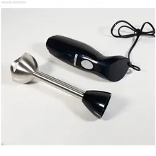 گوشت کوب برقی جیپاس مدل GHB6143 gallery1