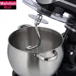 همزن کاسه دار جیپاس مدل 43041 thumb 5