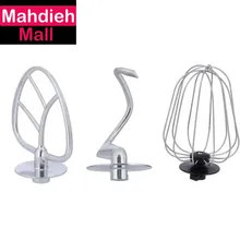 همزن حرفه ای جیپاس43042 gallery4