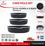 قالب سه عددی لایف اسمایل FLCMCK-6-4-BLACK- thumb 1