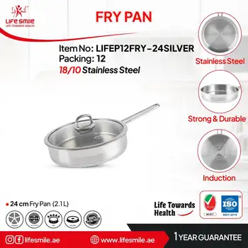 ماهیتابه تک دسته استیل لایف اسمایل مدلLIFEP12FRY - 24SILVR