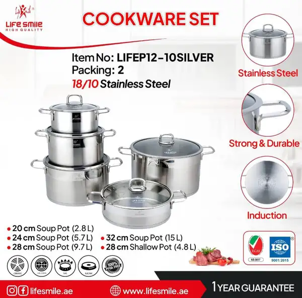 ست قابلمه 10 پارچه , LIFE-SMILE ,LIFEP12-10SILVER, استیل ضد زنگ با کف القایی