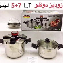 زودپز دوقلو رمانتیک هوم مدلTRAD12 gallery2