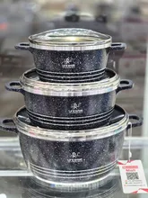 کالای جدید gallery0