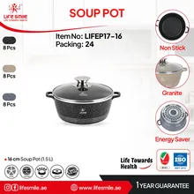 قابلمه گرانیتی لایف اسمایل مدل LIFEP17 سایز 16 gallery0