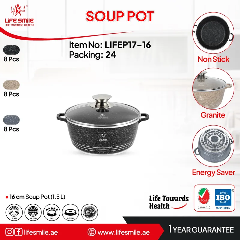 قابلمه گرانیتی لایف اسمایل مدل LIFEP17 سایز 16 gallery0