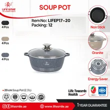 قابلمه گرانیتی لایف اسمایل مدل LIFEP17سایز 20 gallery0