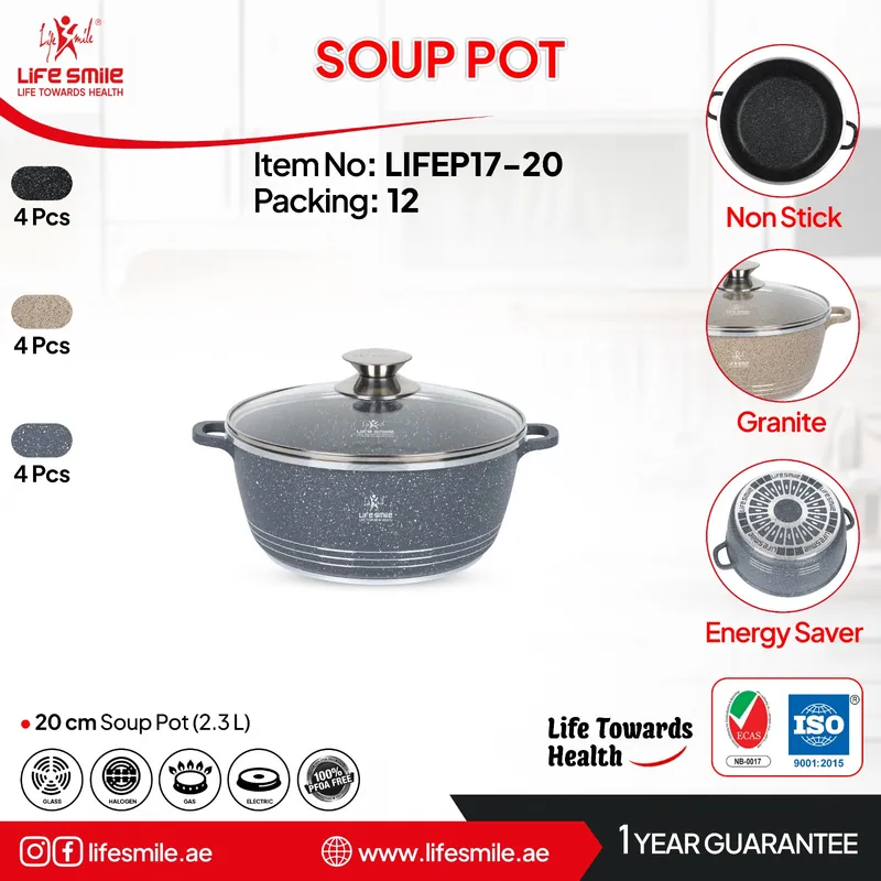 قابلمه گرانیتی لایف اسمایل مدل LIFEP17سایز 20 gallery0