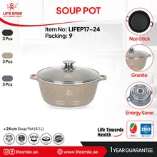قابلمه گرانیتی لایف اسمایل مدل LIFEP17سایز 24 gallery0