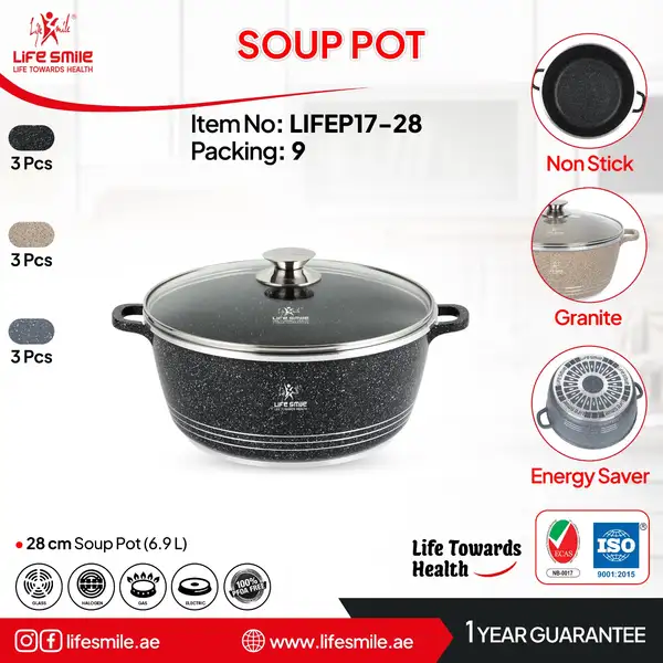 قابلمه گرانیتی لایف اسمایل مدل LIFEP17 سایز 28
