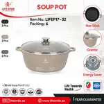 قابلمه گرانیتی لایف اسمایل مدل LIFEP17 سایز 32 thumb 1