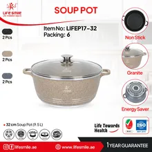 قابلمه گرانیتی لایف اسمایل مدل LIFEP17 سایز 32 gallery0