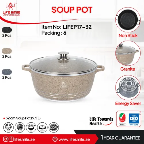 قابلمه گرانیتی لایف اسمایل مدل LIFEP17 سایز 32
