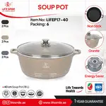 قابلمه گرانیتی لایف اسمایل مدل  LIFEP17  سایز 40 thumb 1