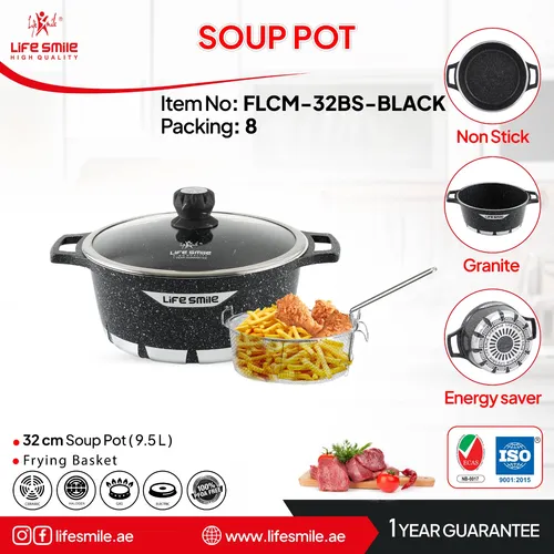 قابلمه گرانیتی لایف اسمایل مدل FLCM سایز32
