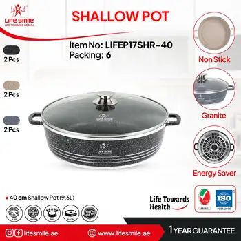 تابه دودسته گرانیتی لایف اسمایل مدلP17 سایز40
