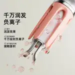 دستگاه فر کننده کرلی YAFEI thumb 2