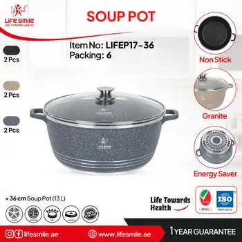 قابلمه گرانیتی لایف اسمایل مدلP17 سایز36