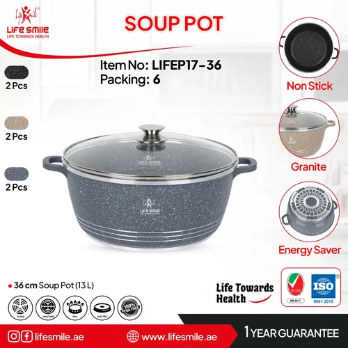 قابلمه گرانیتی لایف اسمایل مدلP17 سایز36