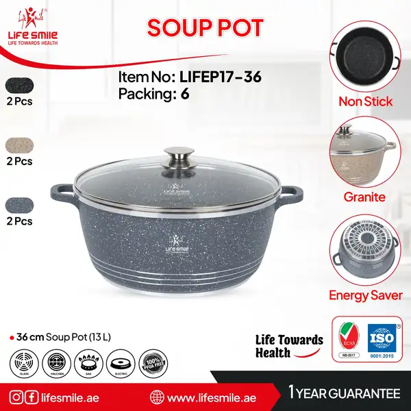 قابلمه گرانیتی لایف اسمایل مدلP17 سایز36