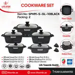 سرویس قابلمه لایف اسمایل مدل SPHM-   10 پارچه گرانیت thumb 1