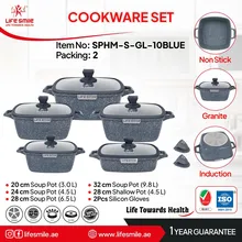 سرویس قابلمه لایف اسمایل مدل SPHM-   10 پارچه گرانیت gallery1
