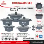 سرویس قابلمه لایف اسمایل گرانیتی مدل FLHM- پارچه 10 thumb 1