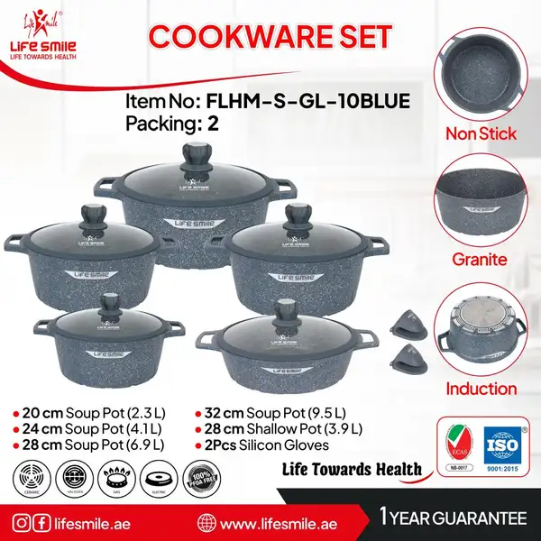 سرویس قابلمه لایف اسمایل گرانیتی مدل FLHM- پارچه 10