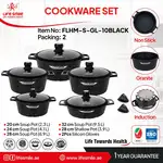 سرویس قابلمه لایف اسمایل گرانیتی مدل FLHM- پارچه 10 thumb 2