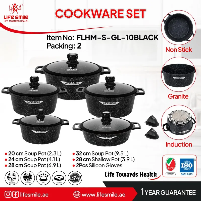 سرویس قابلمه لایف اسمایل گرانیتی مدل FLHM-  پارچه 10 gallery1