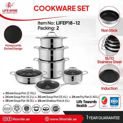 سرویس قابلمه استیل 12 پارچه  لیزری مارک لایف اسمایل