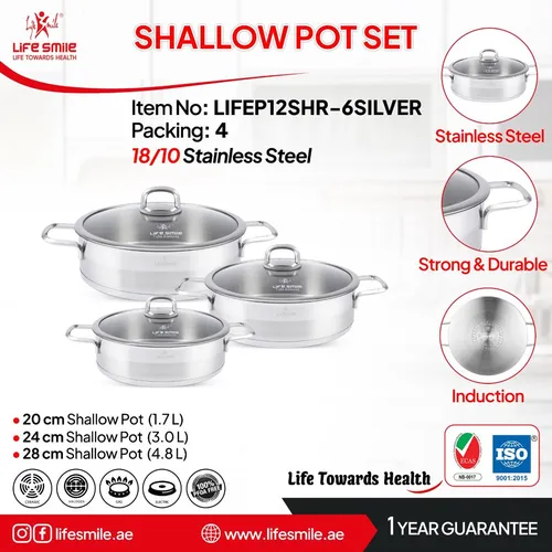 سرویس تابه استیل 6 پارچ لایف اسمایل سایز کوچک مدل lifep12shr
