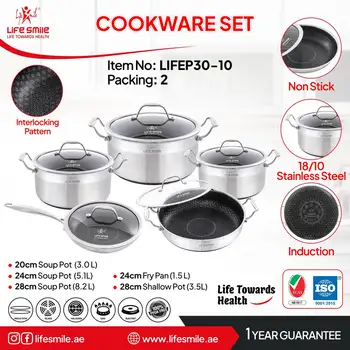 سرویس قابلمه 10 تکه استیل لایف اسمایل.LIF/EP12