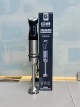 گوشت کوب جیپاس مدل 43025 gallery0