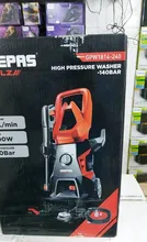 کارواش جیپاس مدل GPW1814-240 فشار 140 بار gallery0