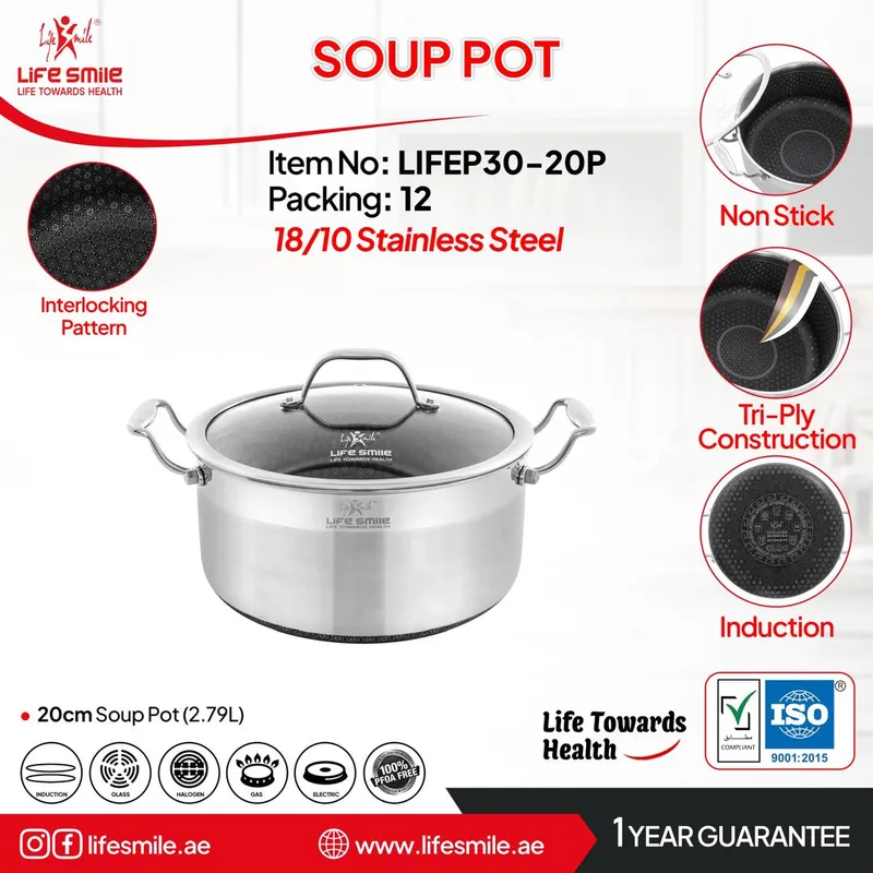 قابلمه تک استیل کف لیزری لایف اسمایل مدل LiFEP3سایز20 gallery0