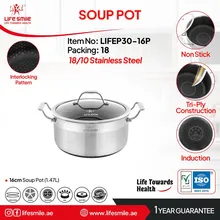 قابلمه تک استیل کف لیزری لایف اسمایل مدل LIFEP30سایز 16 gallery0