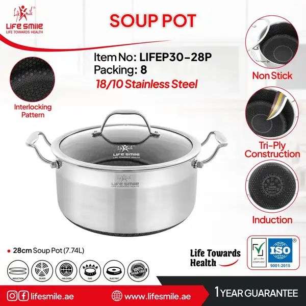 قابلمه تک استیل کف لیزری لایف اسمایل مدل LIFEP30سایز 28