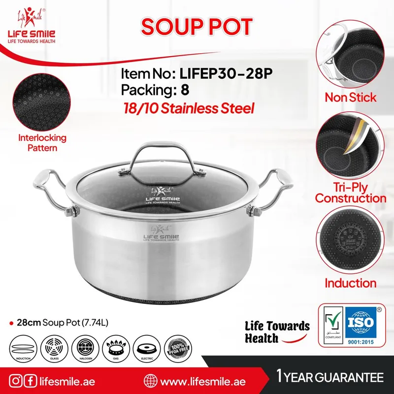 قابلمه تک استیل کف لیزری لایف اسمایل مدل LIFEP30سایز 28 gallery0