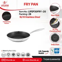 ماهیتابه تک دسته  استیل کف لیزری لایف اسمایل مدل LIFEP30 سایز 20 gallery0