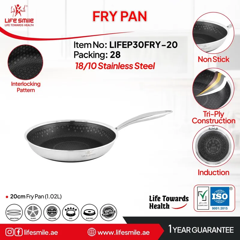 ماهیتابه تک دسته  استیل کف لیزری لایف اسمایل مدل LIFEP30 سایز 20 gallery0