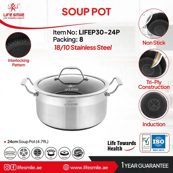 قابلمه تک استیل کف لیزری لایف اسمایل مدل LIFEP30 سایز 24